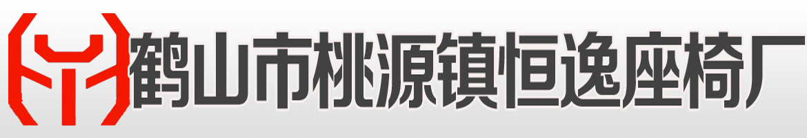 网站首页