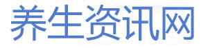分享生活中好玩的好笑的事物