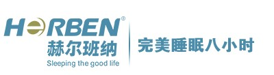 赫尔班纳