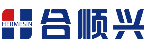 珠海市合顺兴日化股份有限公司