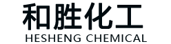 绍兴和胜化工有限公司