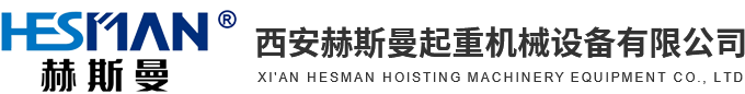 陕西自立组合式起重机租赁