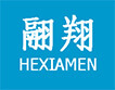 厦门翮翔管理咨询有限公司