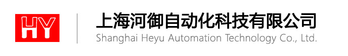 气动振动器,倾斜开关,空气锤