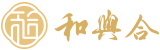 和舆合