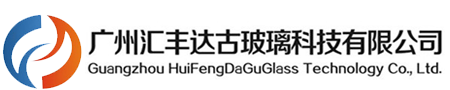 夹丝玻璃工艺引领者、专业夹丝玻璃定制厂家