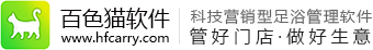 合肥凯睿电子科技有限公司