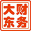 注册公司