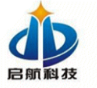 合肥启航智能科技网络布线监控安装7X24小时电话13339293456