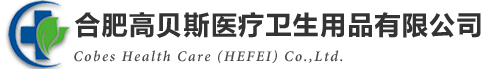 一次性防护服