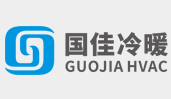 合肥市国佳冷暖设备工程有限公司