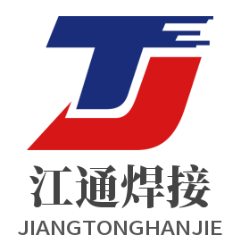 合肥江通焊接工程有限公司