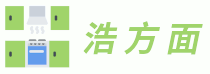 浩方面