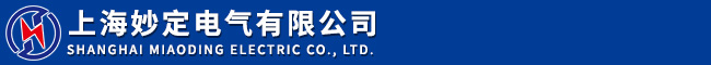电导盐密度测试仪,HLY