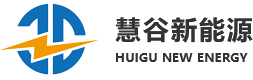 宁波嘉辰慧谷新能源科技有限公司