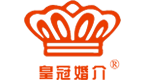 皇冠婚介