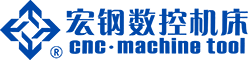 重庆宏钢数控机床有限公司