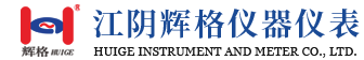 江阴辉格仪器仪表有限公司