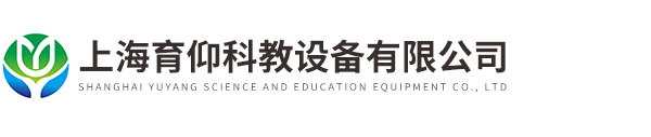 教学实验箱