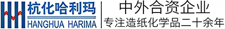 造纸用干增强剂