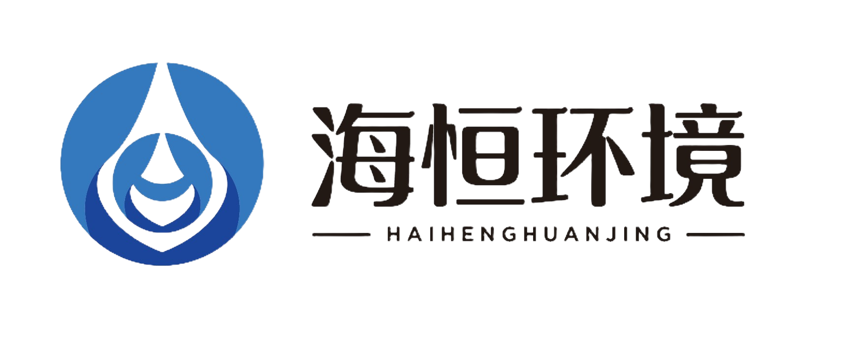 灭鼠公司