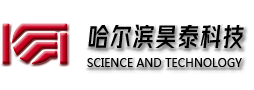 哈尔滨通信设备维修