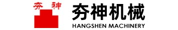 液压打桩锤