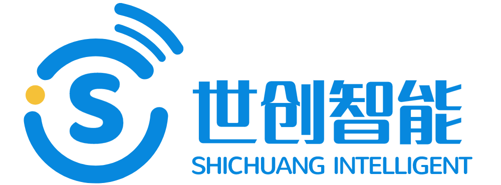 世创智能