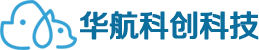 华航科创科技