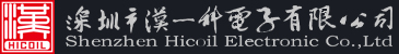 高频变压器
