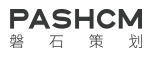 磐石策划