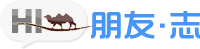 主页