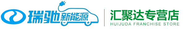 深圳新能源面包车