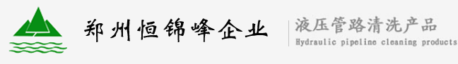 气动清洗枪海绵射弹