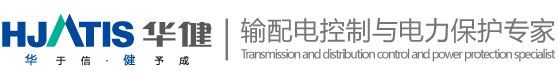 数显电力仪表