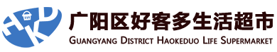 北京超市