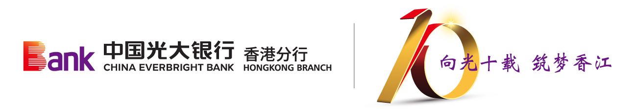香港分行