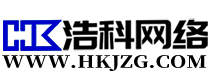 洛阳网站制作