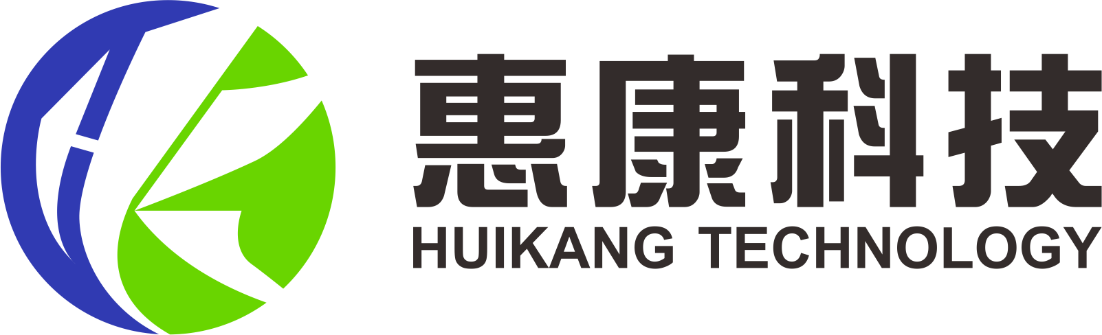 深圳惠康科技
