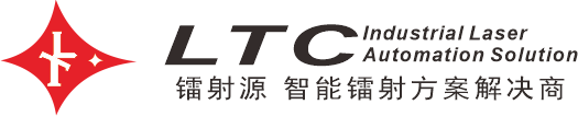 深圳市镭射源科技有限公司
