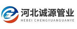 抗阻燃矿用涂塑钢管