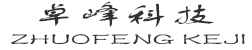 葫芦岛卓峰科技网