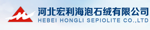 纤维水镁石