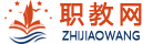 黑龙江职教网