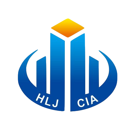 黑龙江省建筑业协会