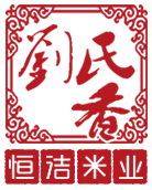 黑龙江恒洁米业有限公司