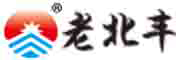 黑龙江老北丰酒业有限公司