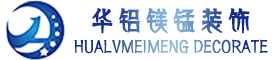 四川铝镁锰屋面
