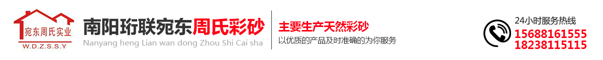 首页