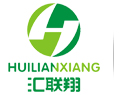 深圳汇联翔精密五金塑胶模具有限公司